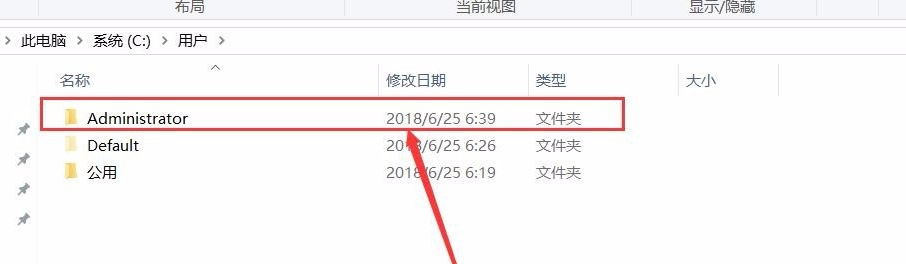 Premiere导入添加新字体的使用教程