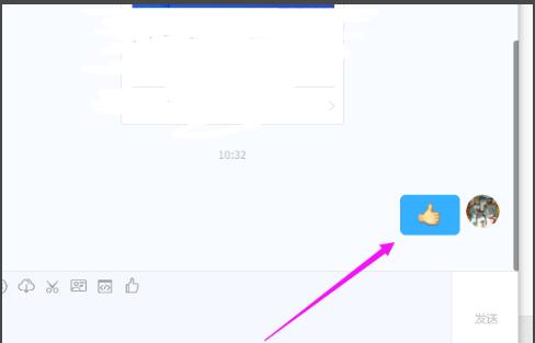 钉钉在群聊里发起赞的操作步骤