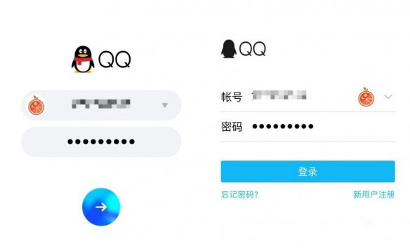 QQIOS8.0版本语音进度条功能更新内容的详细说明