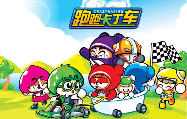 跑跑卡丁车中好车的排名介绍