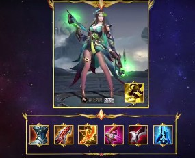 王者荣耀虞姬S16排位上分具体玩法