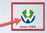 character animator cc 2018 mac版图文安装的操作方法