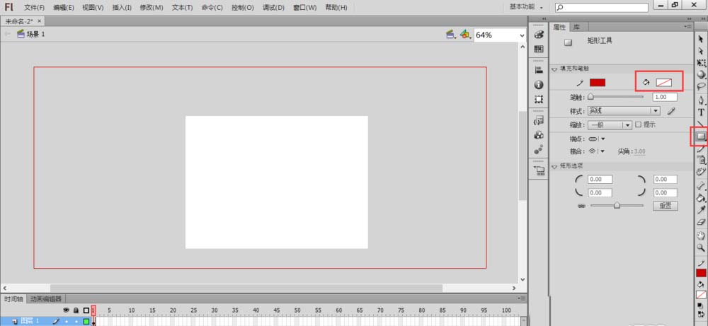 flash制作取景框的操作方法