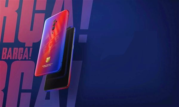 OPPO Reno巴萨定制版迎来预约模式