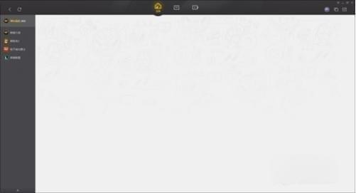 wegame修复游戏的操作教程