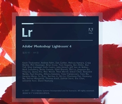 Lightroom Mac版制作出胶片效果的详细使用步骤