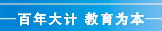 CDR设计挂牌广告的操作方法