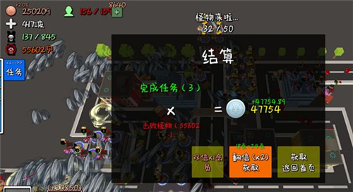 我的塔防新手入门玩法详细攻略