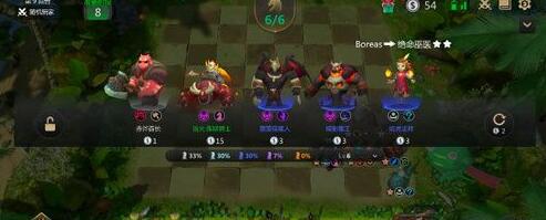 多多自走棋梦境模式和普通模式区别详细说明