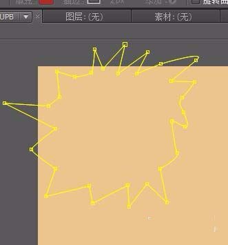 ae制作照片晕开效果的详细操作教程