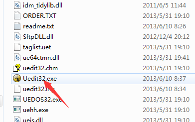 UltraEdit关闭文件的详细方法步骤