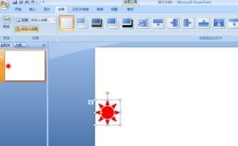 PowerPoint2007中锁定对象的设置具体方法