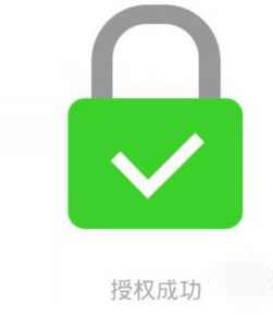 微信电脑版备份聊天记录的操作教程