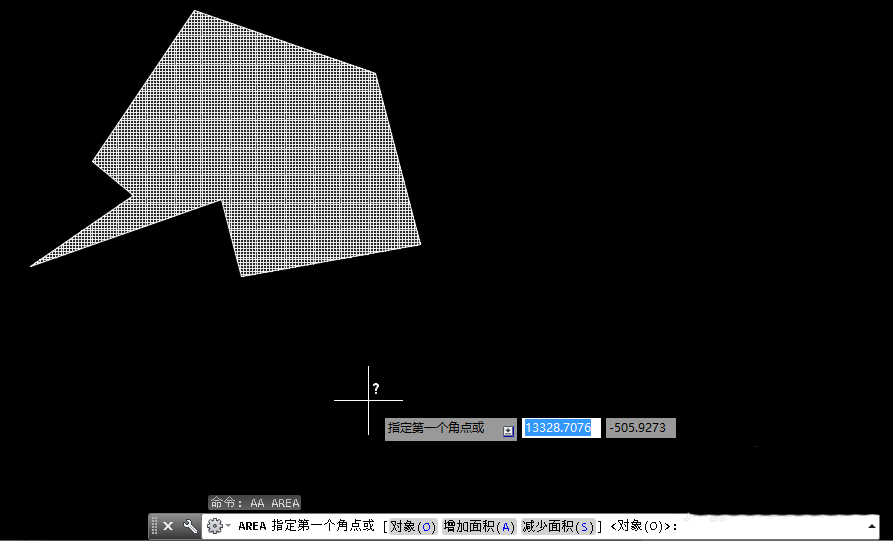 AutoCAD2016图形面积查看步骤说明