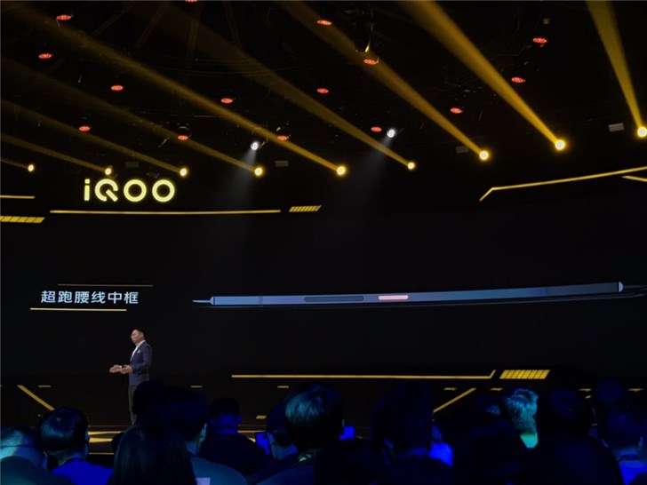 iQOO Pro登场：四曲面玻璃设计