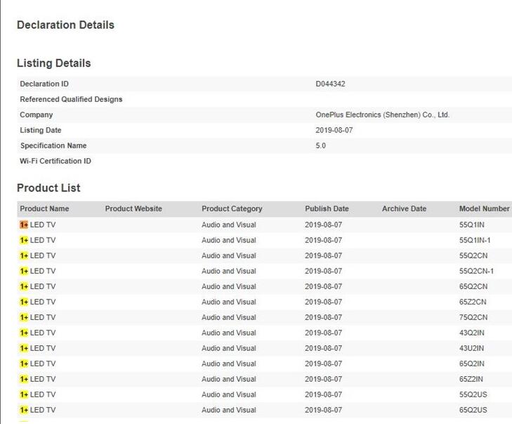 一加旗下电视设备将至：最大75英寸