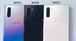 三星Note10/Note10+ 5G于国内现身：要行动吗？