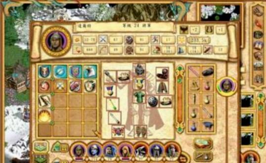 英雄无敌4汉化的具体步骤