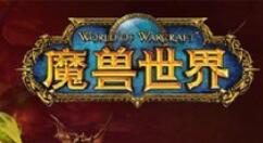《魔兽世界》经典怀旧服玩家还在增 官方又新增服务器