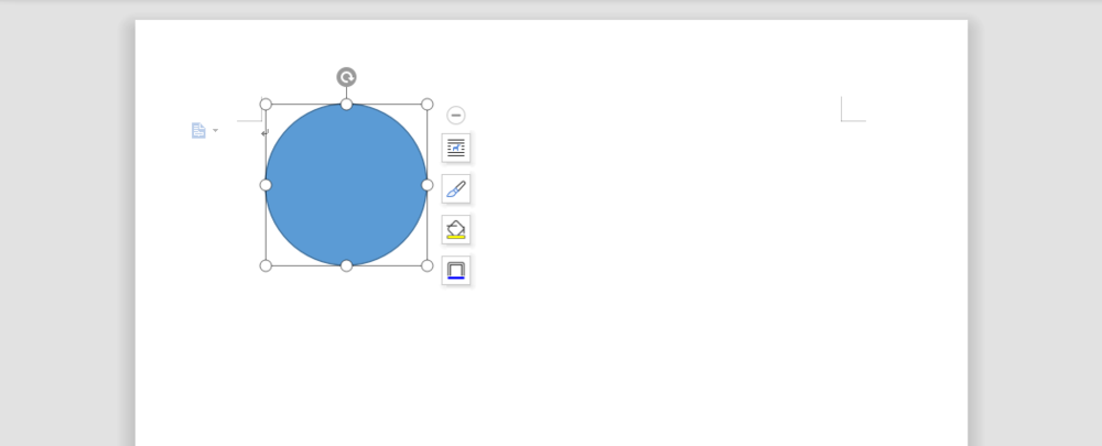 wps2007快速绘制数学交集图的操作教程