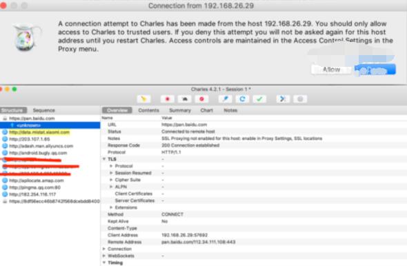 Charles修改Response 的操作步骤