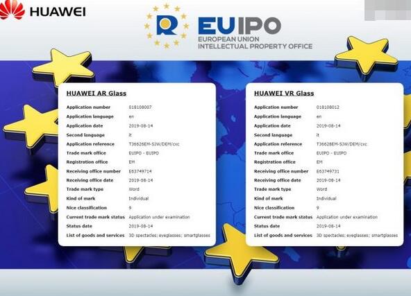 爆料：华为智能AR/VR眼镜可能现身IFA 2019
