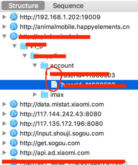 Charles修改Response 的操作步骤