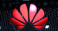 爆料：华为智能AR/VR眼镜可能现身IFA 2019