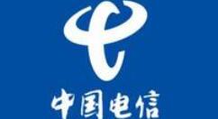 中国电信准备于北京推5G新号段