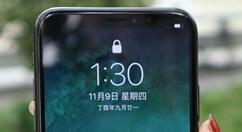 曝苹果会于9月10日带来新款iPhone！