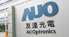 友达秀出新款85英寸8K电视：2000nit