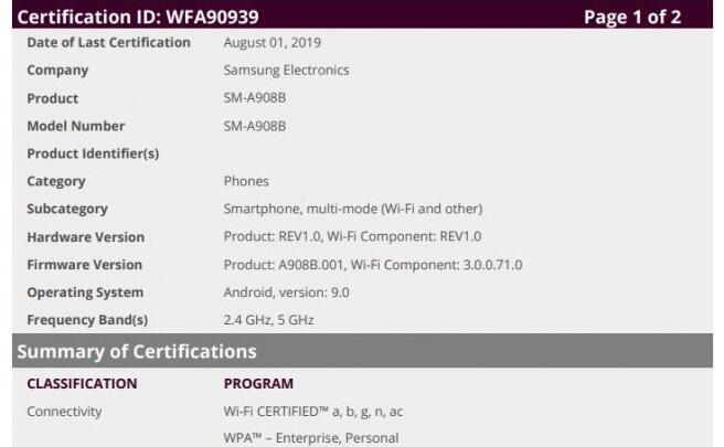 三星Galaxy A90 5G登录Wi-Fi联盟