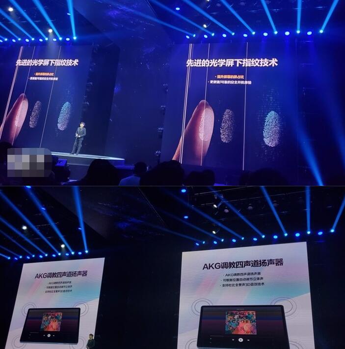 三星Galaxy Tab S6国行上线：光学屏下指纹