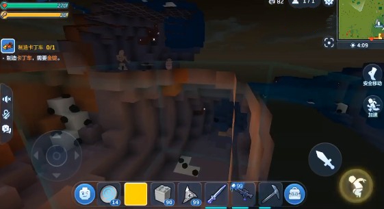 乐高无限工作台卡透视bug操作攻略