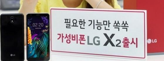 LG X2登录韩国:5.45英寸HD+ FullVision屏幕