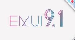 华为Mate 20系列“尝上”新版EMUI 9.1