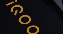 一键互传功能将用在iQOO Pro