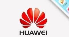 华为准备以100亿元建造青浦研发中心