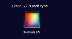 华为Mate 30 Pro背面将用上双4000万像素大尺寸传感器