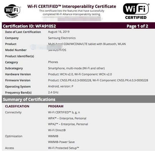 Galaxy A20s得到Wi-Fi联盟认证 或于下半年登场