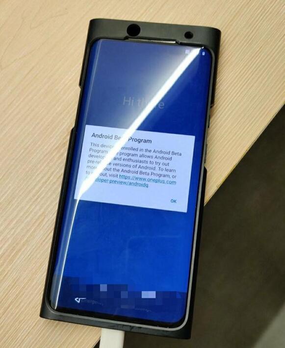 一加7T Pro将至？高屏占比