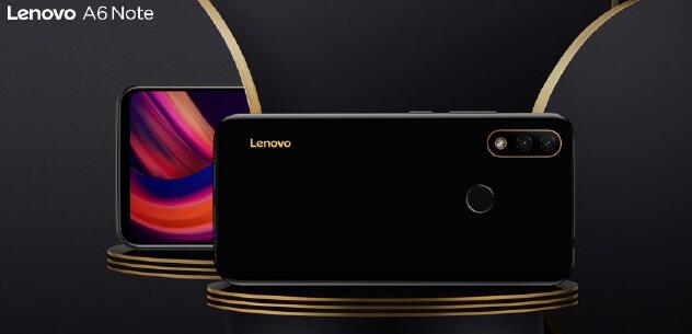 9月5日 联想将上架全新Note系列手机