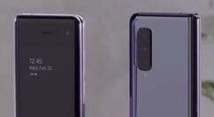 三星折叠屏手机要开卖：超13000元！