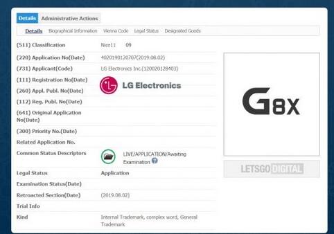 爆料：LG G8x ThinQ或现身IFA 2019上
