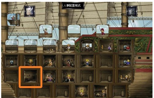大航海时代4中交易显示商品进价的详细攻略