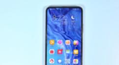 荣耀9X PRO开售：提供两种存储版本