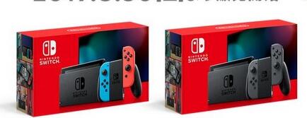 任天堂准备于8月30日推出续航加强版Switch
