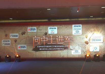 《指环王》登场 将现身PC/主机平台