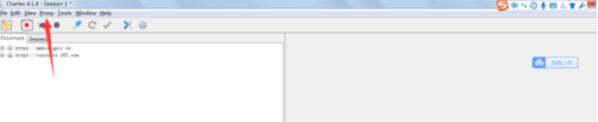 Charles手机代理设置具体步骤