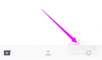 潮信拒绝接收陌生人消息的方法